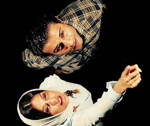 عکس سوگل طهماسبی و وحید رهبانی