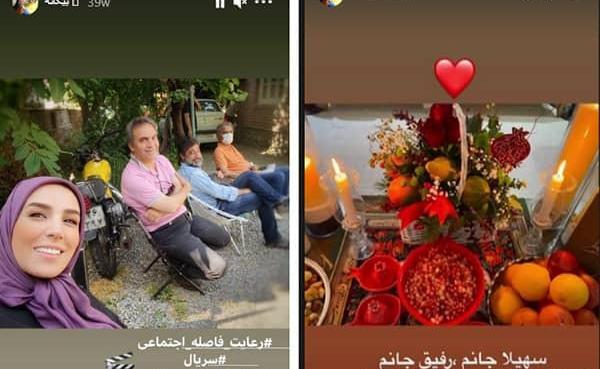 عکس سوگل طهماسبی و وحید رهبانی