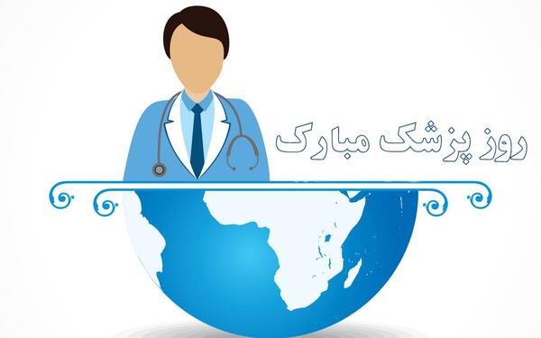 عکس نوشته طنز روز مرد جدید