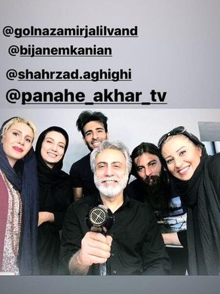عکس حدیث بهرامی