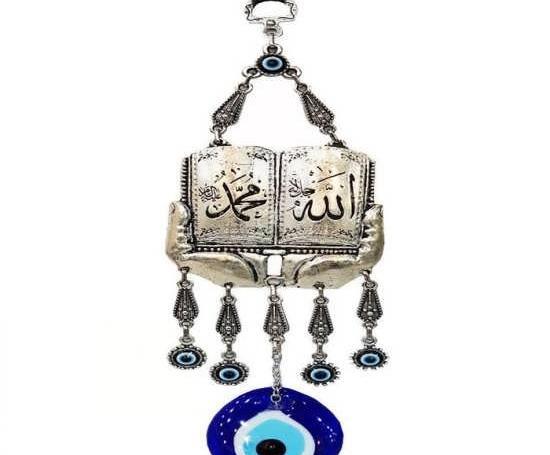 عکس چشم نظر واسه پروفایل