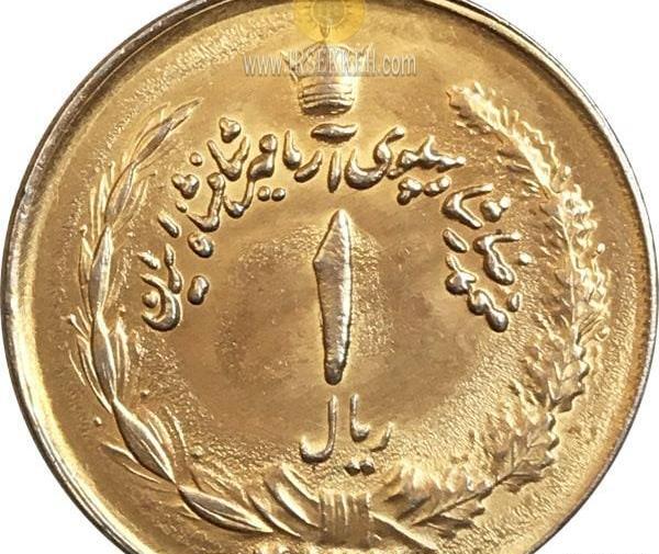 عکس طلا شاه