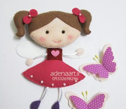 عکس فرشته نمدی
