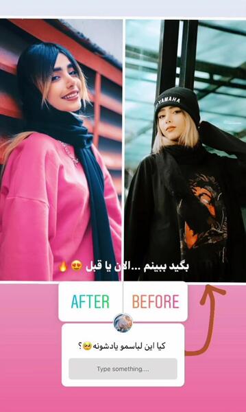 عکس دیانا رحیمی با لباس بنفش