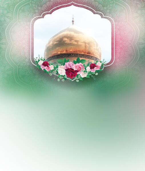 عکس خام حرم