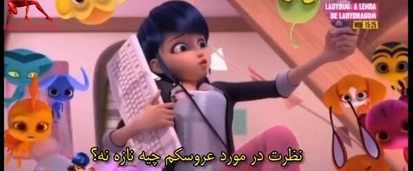 عکس میراکلس فصل 4