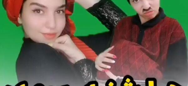 عکس نوشته خنده دار شیرازی
