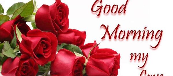 عکس نوشته سلام صبح بخیر عربی