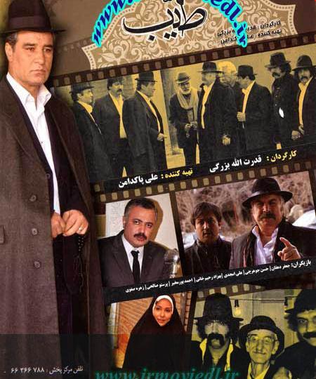 عکس پسر جعفر دهقان