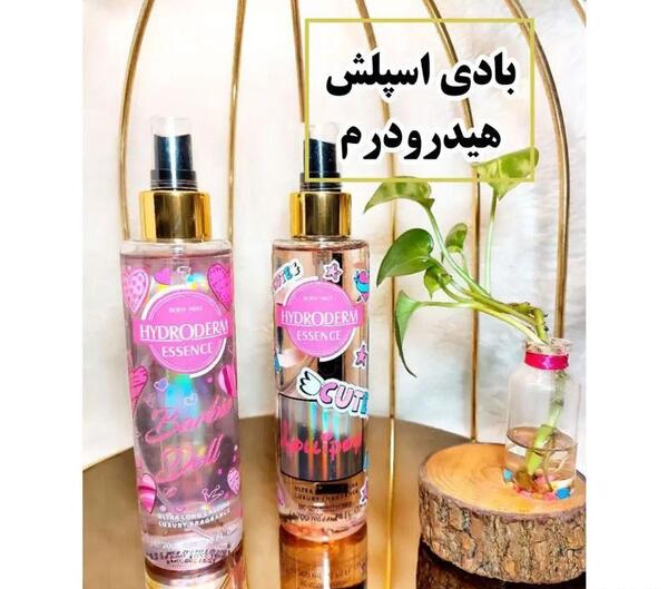 عکس عطر بادی اسپلش
