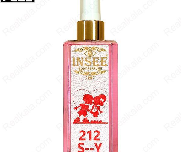 عکس عطر بادی اسپلش