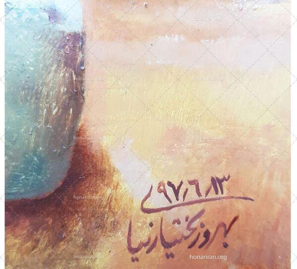 عکس مفهومی شهدا