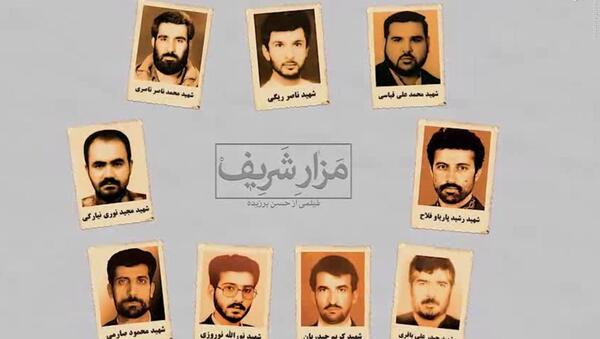 عکس مفهومی شهدا