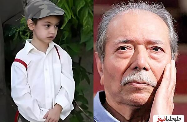 عکس همسر و فرزند علی نصیریان