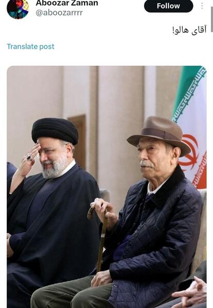 عکس همسر و فرزند علی نصیریان