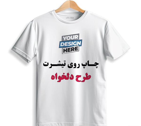 عکس تیشرت طوسی