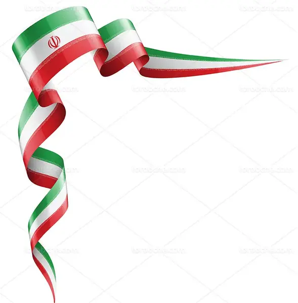 عکس پرچم ایران خام