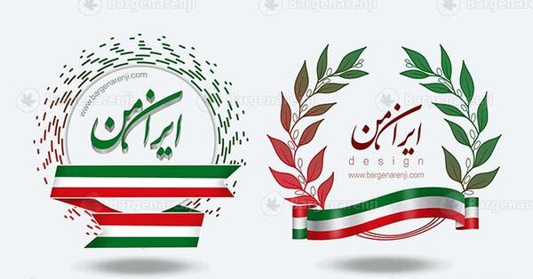 عکس پرچم ایران خام