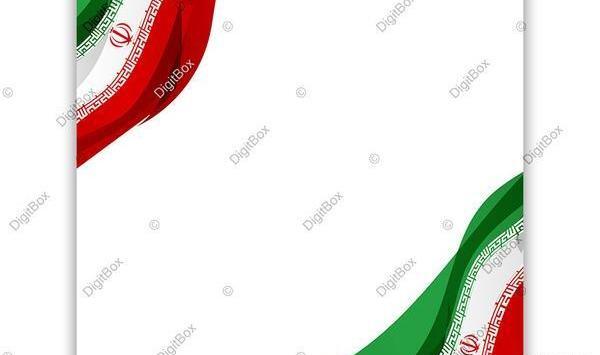 عکس پرچم ایران خام