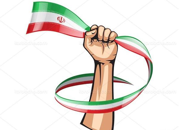 عکس پرچم ایران خام