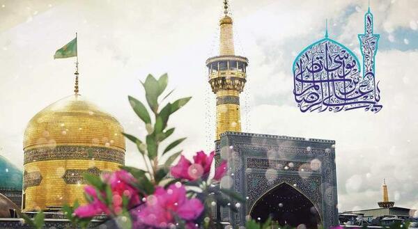 عکس حرم تولد امام رضا