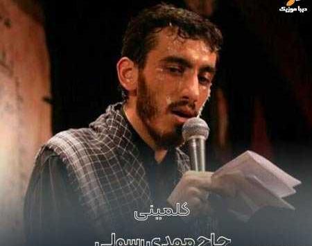 عکس بنیامین رسولی