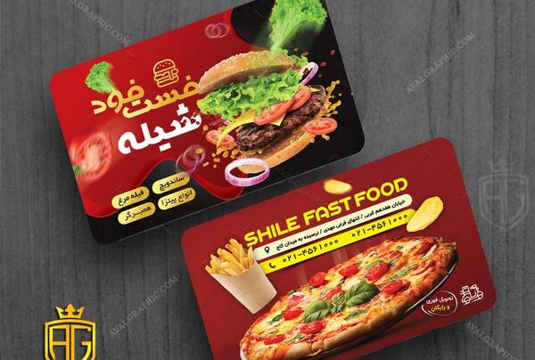 عکس پیتزا و ساندویچ