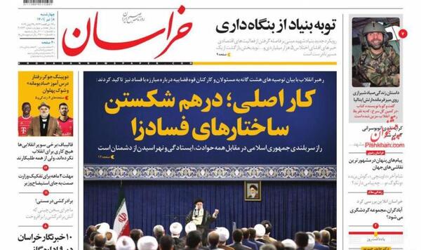 عکس نوشته برادر کشی