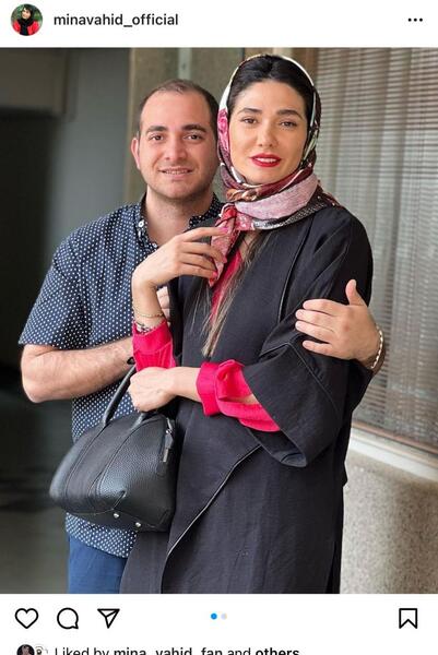 عکس جنجالی مینا وحید