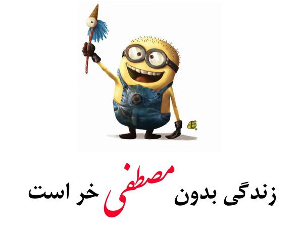 عکس نوشته تولدت مبارک یکتا