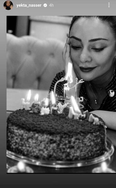 عکس نوشته تولدت مبارک یکتا