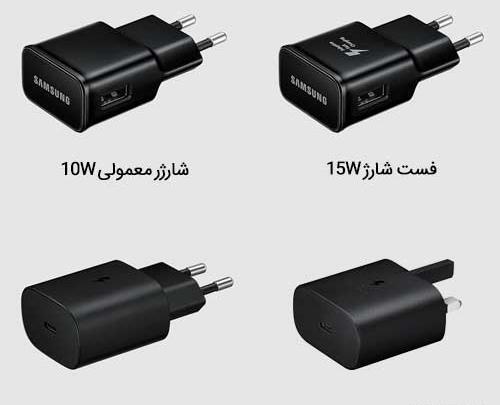 عکس شارژ گوشی a32
