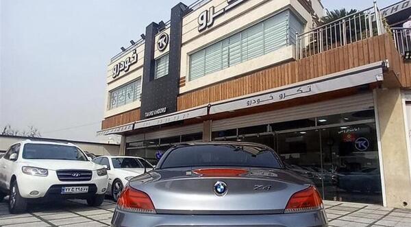 عکس ماشین ب ام و z4