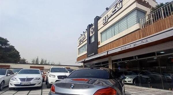 عکس ماشین ب ام و z4