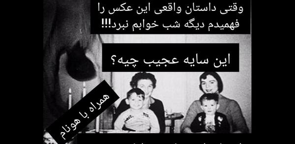 عکس دارک گرل