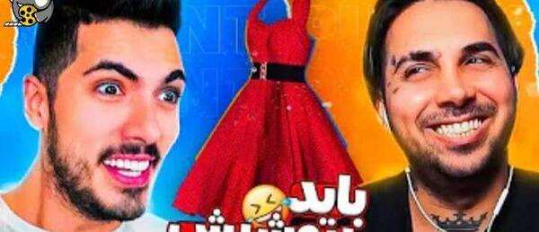 عکس داداش فرشاد سایلنت