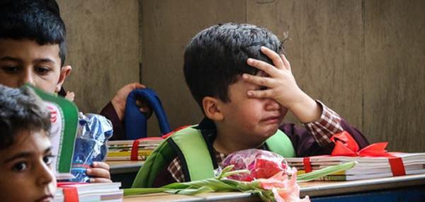 عکس هایی از اول مهر