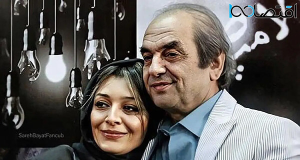 عکس نوشته غمگین ساره بیات