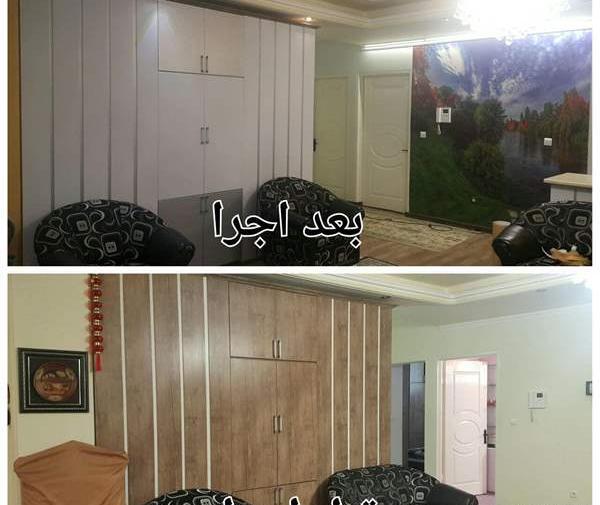 عکس کمد دیواری نی نی سایت