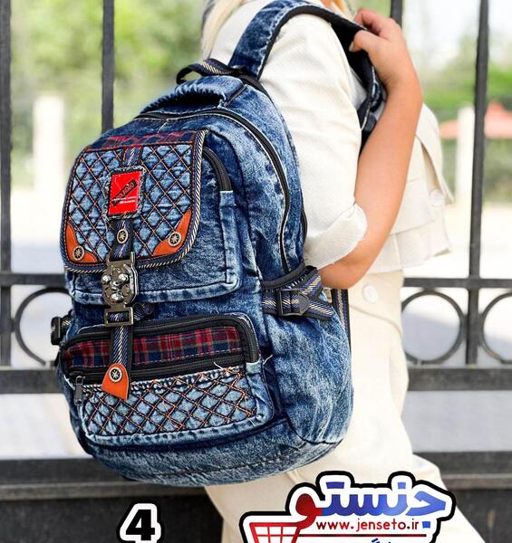 عکس کیف مدرسه پسرانه لی