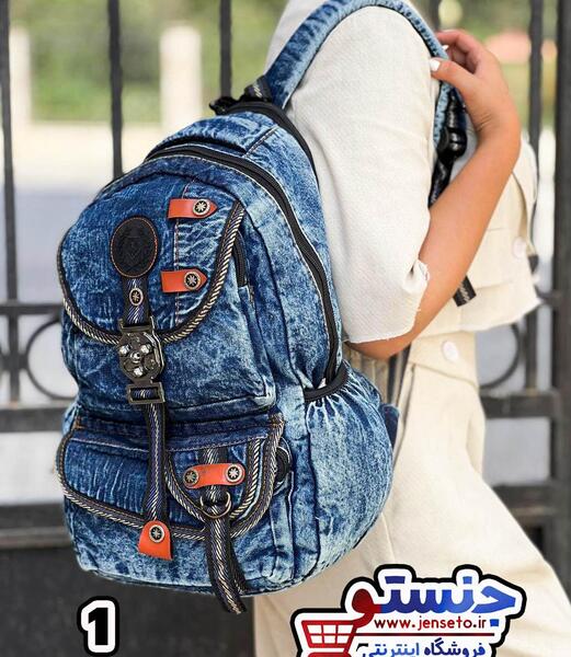 عکس کیف مدرسه پسرانه لی