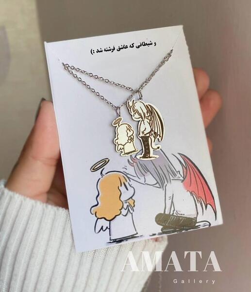 عکس فرشته شاخ