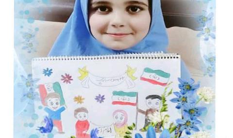 عکس پرچم دهه فجر