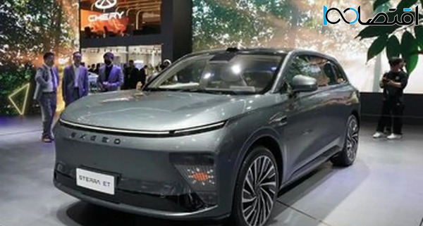 عکس چری جدید
