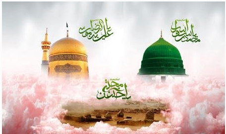 عکس نوشته شهادت امام حسن و امام رضا