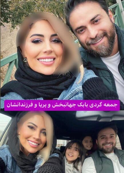 عکس پریا با همسرش
