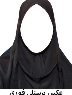 مقنعه عکس پرسنلی بانوان