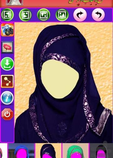 مقنعه عکس پرسنلی بانوان