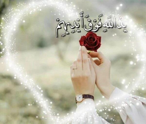 عکس نوشته جدید خدایا مراقب عزیزانم باش