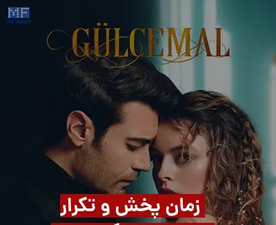 عکس خواهر گل جمال